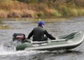 Човен та мотор для тролінгу