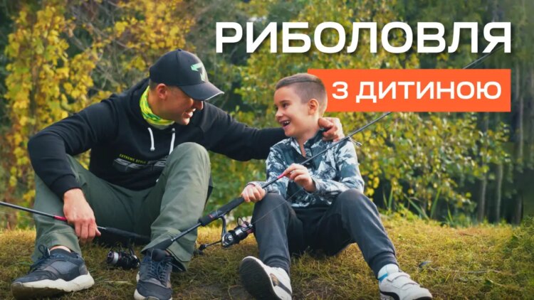 Секрети успішної спінінгової ловлі